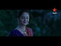 Baahubali 2 The Conclusion Telugu Movie Scene 11 Prabhas Anushka Rana Star Music