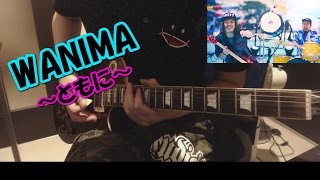 【弾いてみた】WANIMA/ともに※イヤホンで聴くとよく聞こえます