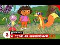 Doravin Payanangal Season 1 Episode 14 Part 3 Dora Buji