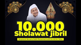 Download lagu SHOLAWAT JIBRIL Berjamaah Bersama Habib Luthfi mp3