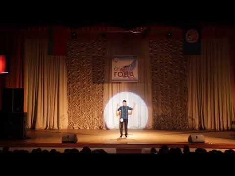 Студент года видео визитка. След пир плоти. Студент года видео визитка. Студент года видео визитка. Студент года видео визитка.