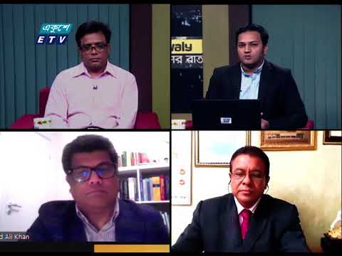 Ekusher Rat || একুশের রাত || করোনা; টিকা কতদুর? ।| 21 September 2020 || ETV Talk Show