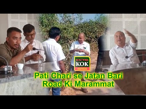 24 Ghante Ka Ultimatum, Pati Chari se Jatan Bari Road Ki Marammat Turant Shuru Karne Ka Nirdesh