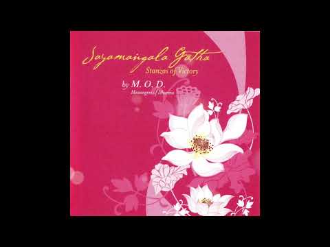 Jayamangala Gatha MOD Short Version | Buddhism | Lord Buddha | Buddhist Chants | ජයමංග​ල ගා​ථා