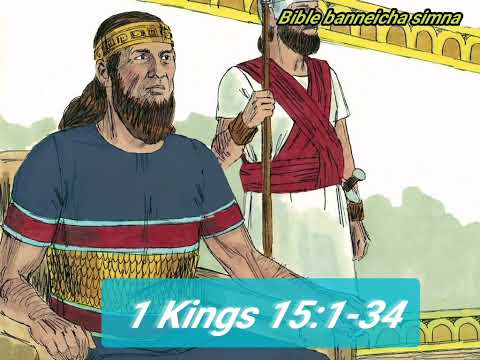 1 Kings 15:1-34