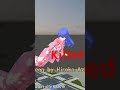 School Girls Simulator Meme Anime3d Suriyun