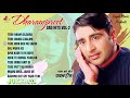 Dharampreet Sad Hits Vol 2 Jukebox Goyal Music Punjabi Old Song Dharampreet Sad Song