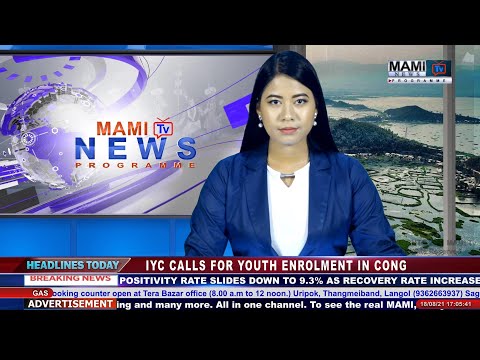 MAMITv PRIME TIME ENGLISH NEWS 18 AUGUST 2021 5:00 PM