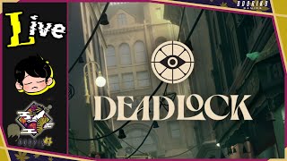 【DEADLOCK】レスキュー隊出動【MOBA＋TPS】しらけん、ひかくん