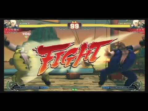 ~Super Battle Opera 2009~ The 7th Arcadia Cup Tournament - SFIV