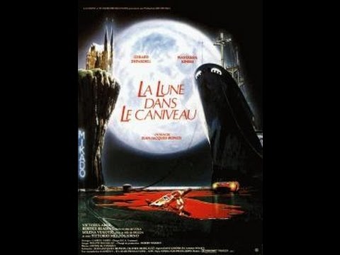 Трейлер