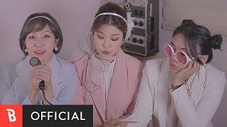 [M/V] THE BARBERETTES(바버렛츠) - Shoo