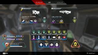 【Apex Legends】ShadowPlayテスト兼ねてちょっと配信