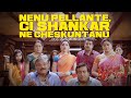 Tammana Family Traps Mahesh Babu Aagadu Sonu Sood Brahmanandam Telugu Comedy Scene