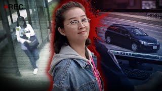 Download lagu '좀비처럼 죽는모습 생생해..' 뒤틀린 페티시가 부른 동양여성 납치살인 전말 mp3