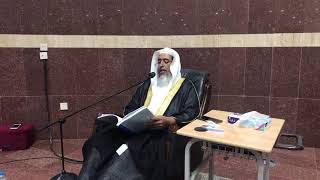 صورة المجلس الثالث من البث المباشر لشرح (صلة الناسك في صفة المناسك) لابن الصلاح | الشيخ صالح العصيمي