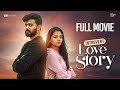 Introvert Love Story Telugu Full Movie South Indian Logic
