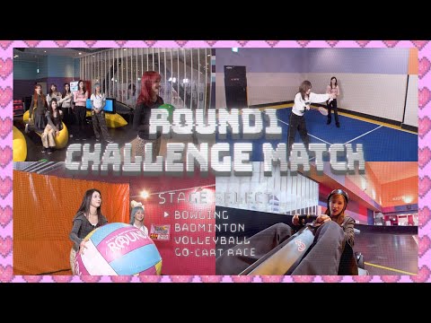 Kep1er 케플러 | ROUND1 CHALLENGE MUCH