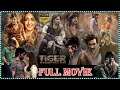 Tiger Nageshwar Rao Action Thriller Full HD Film Raviteja Gayatri Bhardwaj Tfcfilms