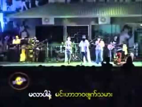 Kyaw Hein  live show-Yuu Pii.