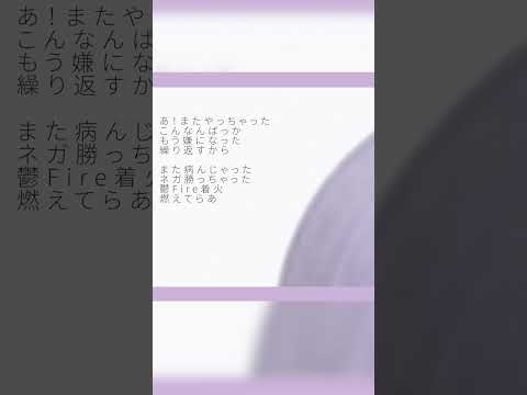 miss aim / この＠あ リリースしました！よろしく✌✨