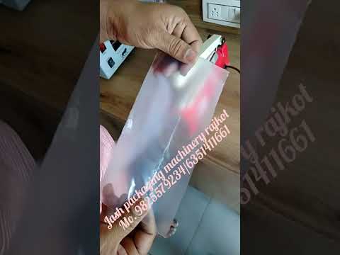 Plastic Bag Cutting Hand Sealing Machine