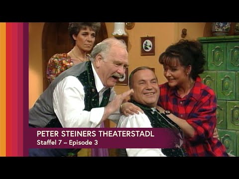 Peter Steiners Theaterstadl - Staffel 7 - Folge 3 - Eheferien