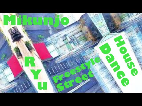 The Layabouts Ft Shea Soul-Perfectly-Freestyle Street House Dance-Part 52