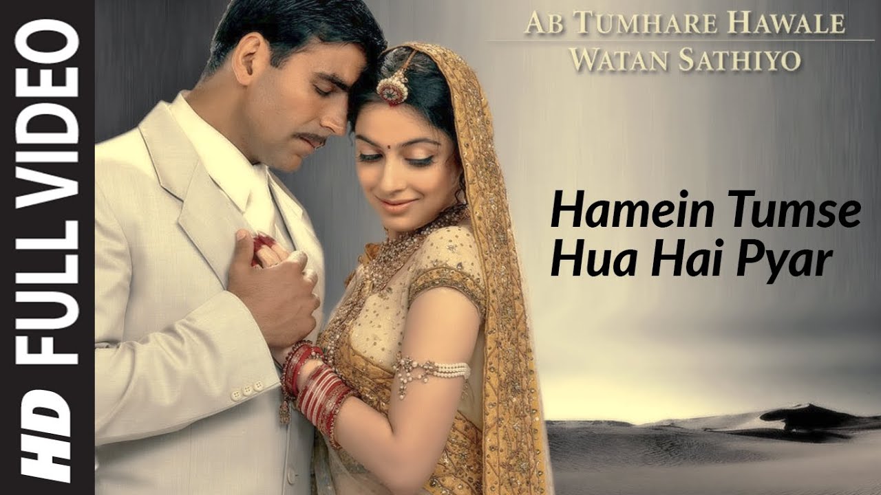 Humein Tumse Hua Hai Pyar Lyrics  | Ab Tumhare Hawale Watan Saathiyo | Amitabh Bachchan, Akshay Kumar | Alka Yagnik, Udit Narayan | Anu Malik
