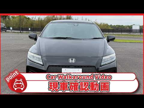 CR-Z アルファ マスターレーベル 2016年式 中古車詳細 | プロに任せる