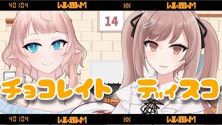 チョコレイト・ディスコ / Perfume　Covered by 塩天使リエル / 森永みう