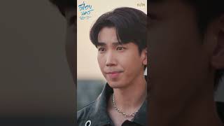 Download lagu อดีตไม่สำคัญ เท่ากับปัจจุบันนะ | HIGHLIGHT EP.9 | City Of Stars The Series #เฟื่องนคร mp3