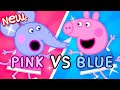 A Colorful Sports Day Pink Vs Blue With Peppa Pig Peppa Pig Tales Adventures With Peppa Pig