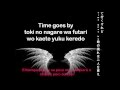 HK - Yume no Tsubasa Instrumental & Karaoke ...