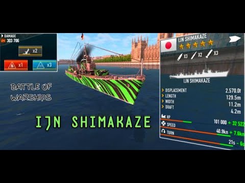 Everything about IJN SHIMAKAZE [2023]