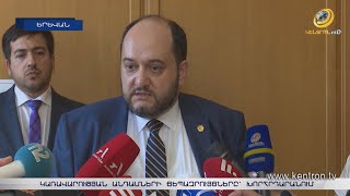 «Փոքր խմբի» ազդեցության տակ չեն շեղվելու ռազմավարությունից. իշխանության պատասխանն ընդդիմությանը