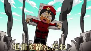 リストラのリストに名前が