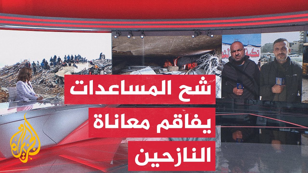 غزة.. تشييع جثامين فلسطينيين من مستشفى الشفاء استشهدوا بقصف مدفعي إسرائيلي