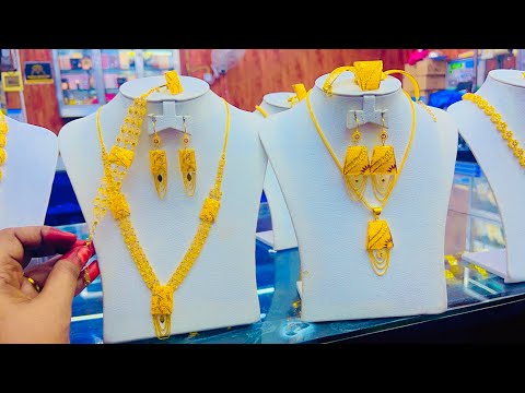 Dahab waa soo raqisay +252618808082