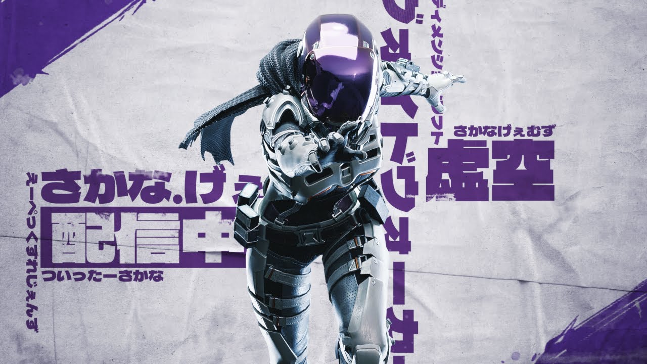 【APEX 】あと800RPでソロマス…　3４歳一般男性　【ソロプレ】