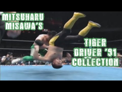 Mitsuharu Misawa's Tiger Driver '91 Collection