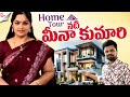 MUST SEE Actress Meena Kumari Home Tour SumanTV Roshan SumanTV Home Tour