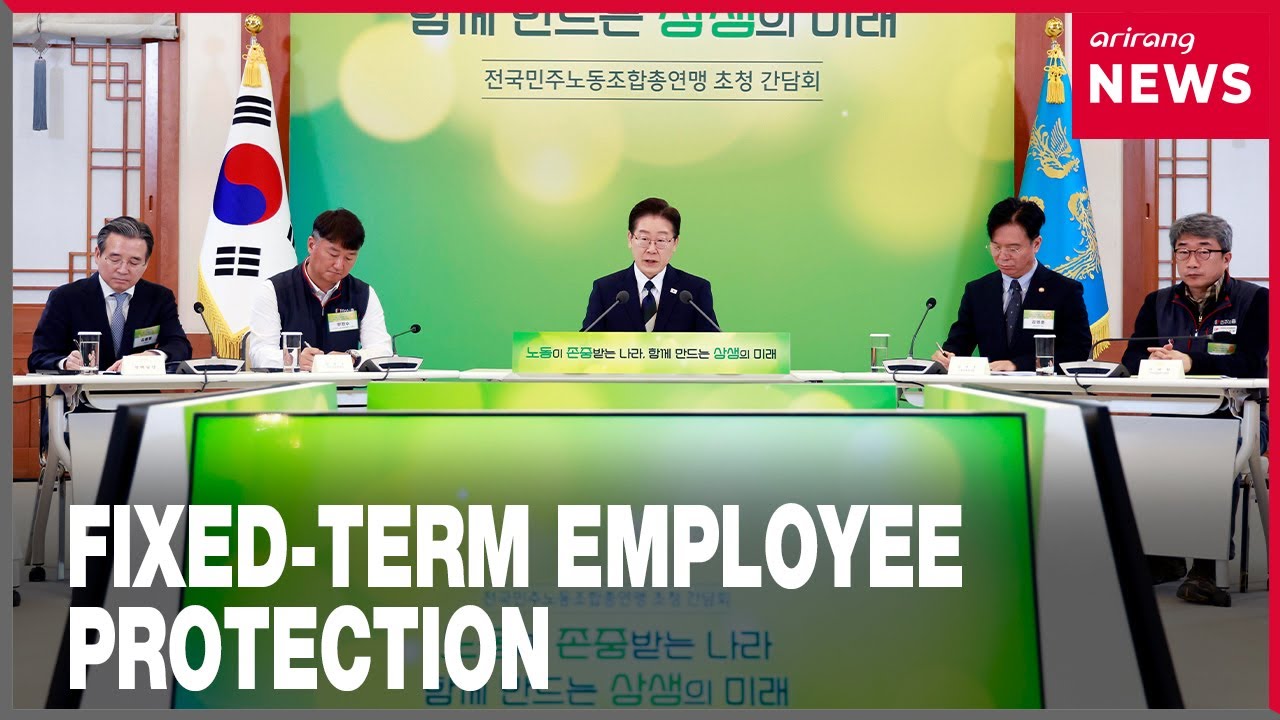 President Lee calls for practical measures to solve misuse of fixed-term employment act