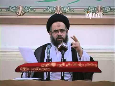 ⁣ينابيع الهدى الحلقة - 54 - السيد عادل العلوي - قناة المعارف