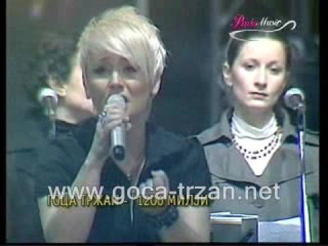 Goca Trzan u cast Toseta Proeskog - Skoplje 2008