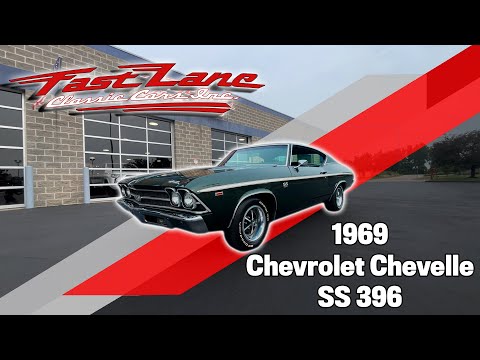 1969 Chevrolet Chevelle (CC-1663077) for sale in St. Charles, Missouri