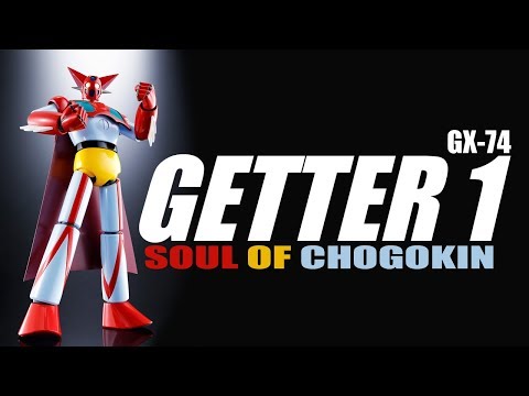 Soul of Chogokin GX-74 Getter 1 Dynamic Classics diecast robot figure review