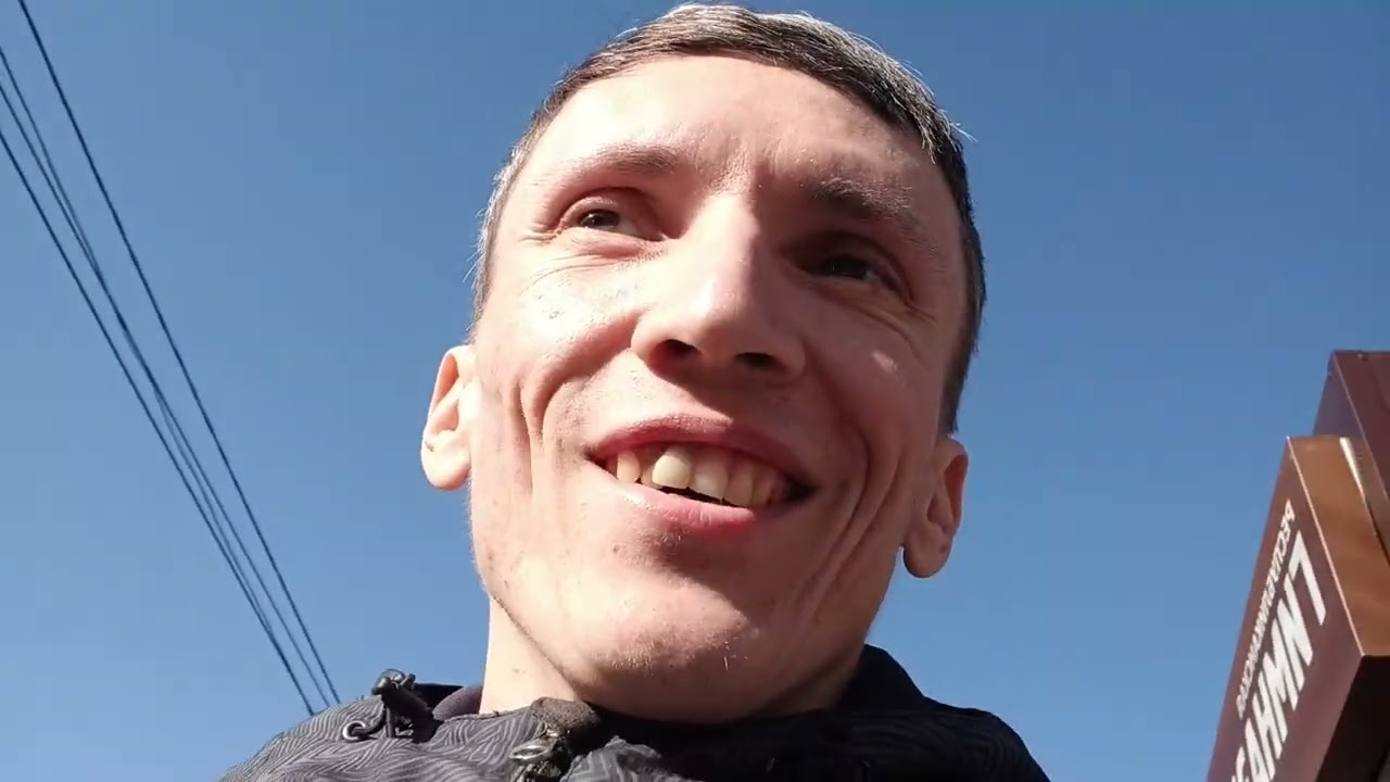 Сходил на обучение