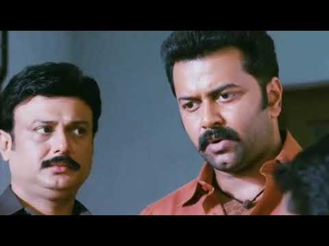 Left right left | indrajith | mass dialouge