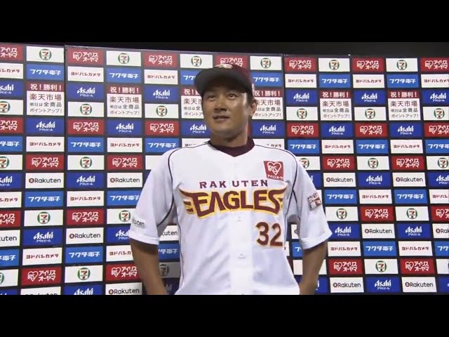 イーグルス・銀次選手ヒーローインタビュー 2017/8/10 E-F